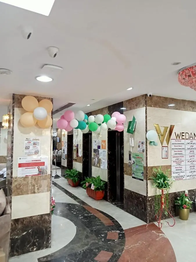 Wedam Al Misfalah Hotel Mecca