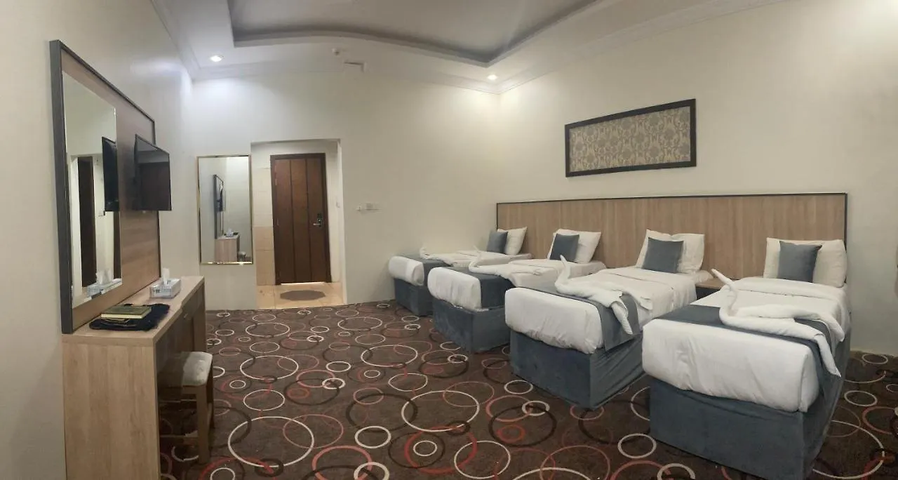 Wedam Al Misfalah Hotel Mecca