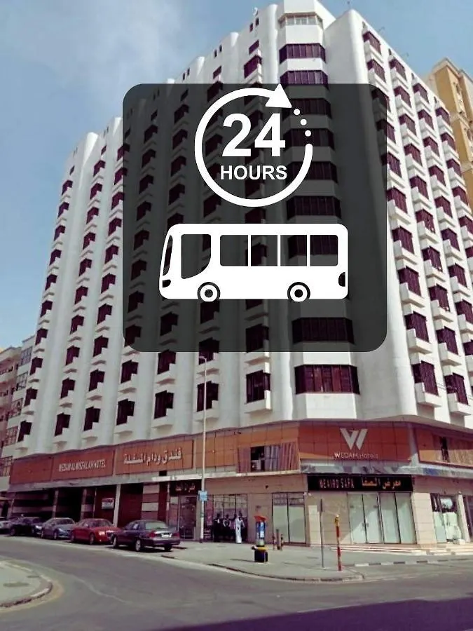 Wedam Al Misfalah location